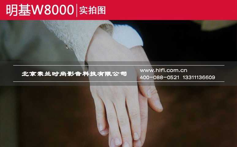 色准大师系列终极现身 明基W8000家庭影院投影机测评 20170527020914979