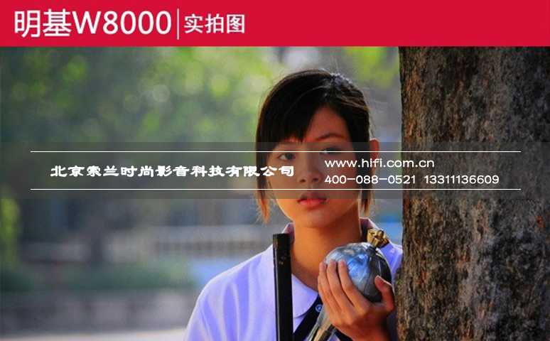 色准大师系列终极现身 明基W8000家庭影院投影机测评 20170527020942243