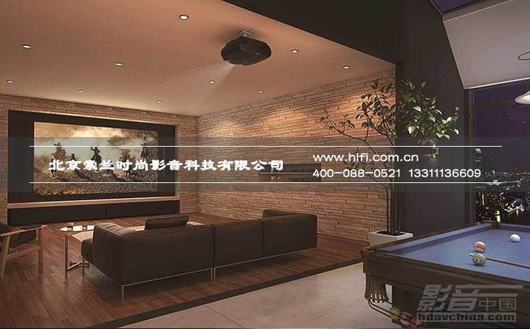 客厅私人影院视频系统组建新方向之自由放映与投影幕选择 20170527022445611