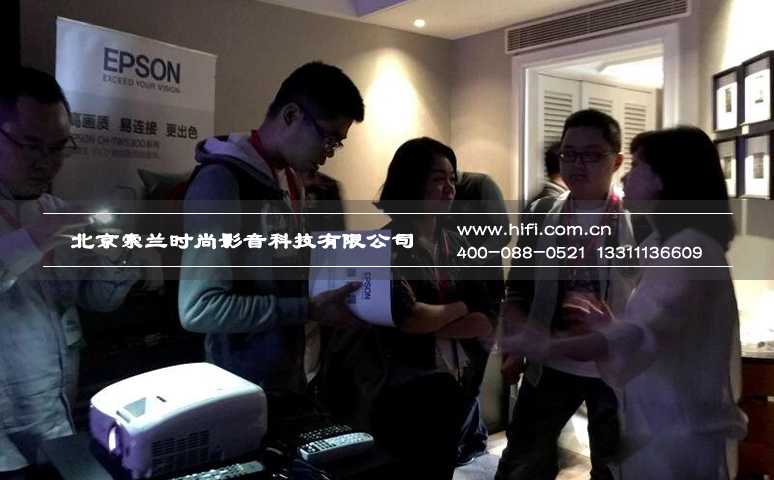【SIAV看点】 爱普生家庭影院投影机带来生活新方式 20170527023312709