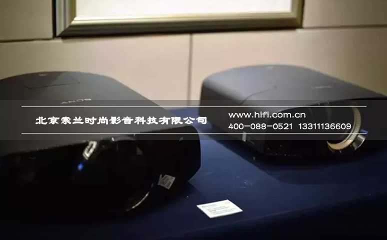 索尼中国20周年“索尼魅力赏”黑科技新品——激光家用投影机的HDR功能对比 20170527025953307