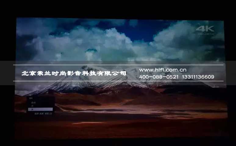 索尼中国20周年“索尼魅力赏”黑科技新品——激光家用投影机的HDR功能对比 20170527030029309