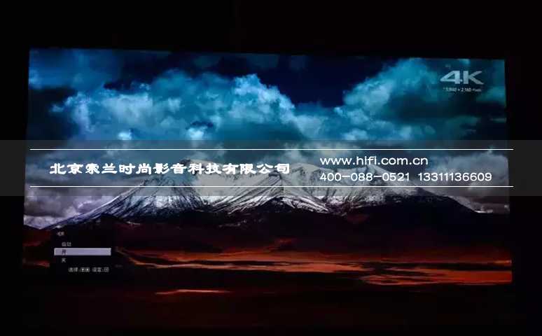 索尼中国20周年“索尼魅力赏”黑科技新品——激光家用投影机的HDR功能对比 20170527030037261