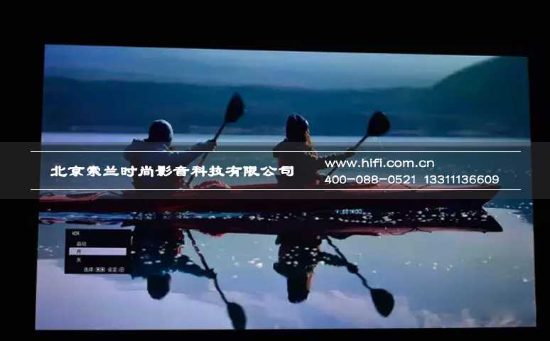 索尼中国20周年“索尼魅力赏”黑科技新品——激光家用投影机的HDR功能对比 20170527030046324