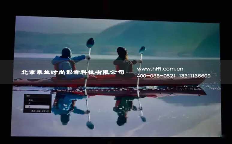 索尼中国20周年“索尼魅力赏”黑科技新品——激光家用投影机的HDR功能对比 20170527030054765