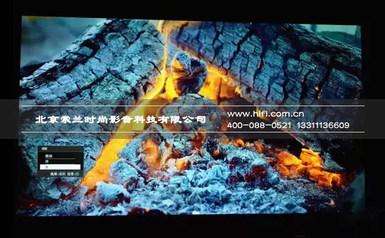 索尼中国20周年“索尼魅力赏”黑科技新品——激光家用投影机的HDR功能对比 20170527030117266