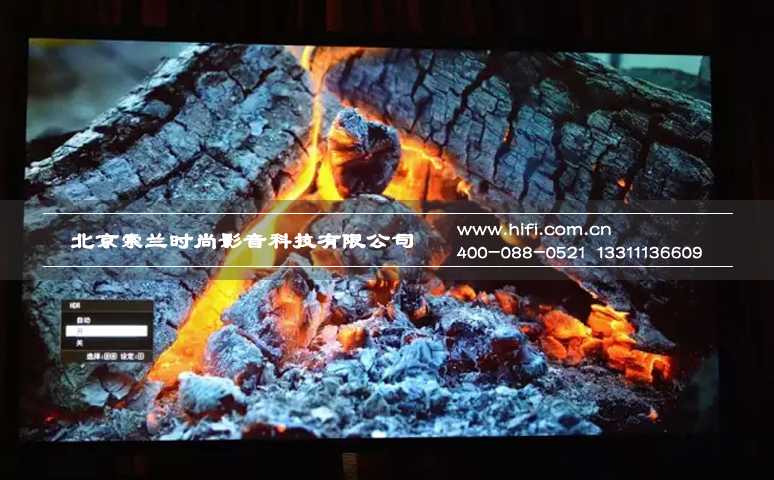 索尼中国20周年“索尼魅力赏”黑科技新品——激光家用投影机的HDR功能对比 20170527030126347
