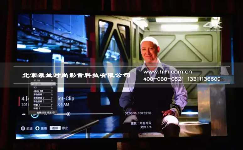 索尼中国20周年“索尼魅力赏”黑科技新品——激光家用投影机的HDR功能对比 20170527030154915