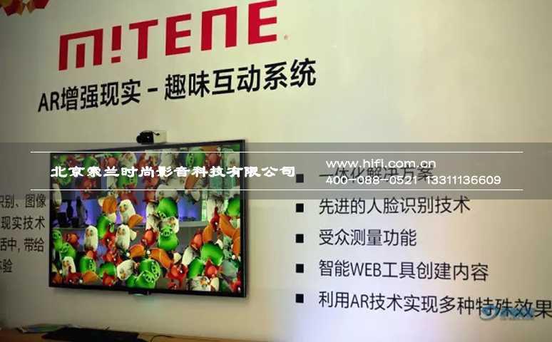 索尼中国20周年“索尼魅力赏”黑科技新品——激光家用投影机的HDR功能对比 20170527030306508
