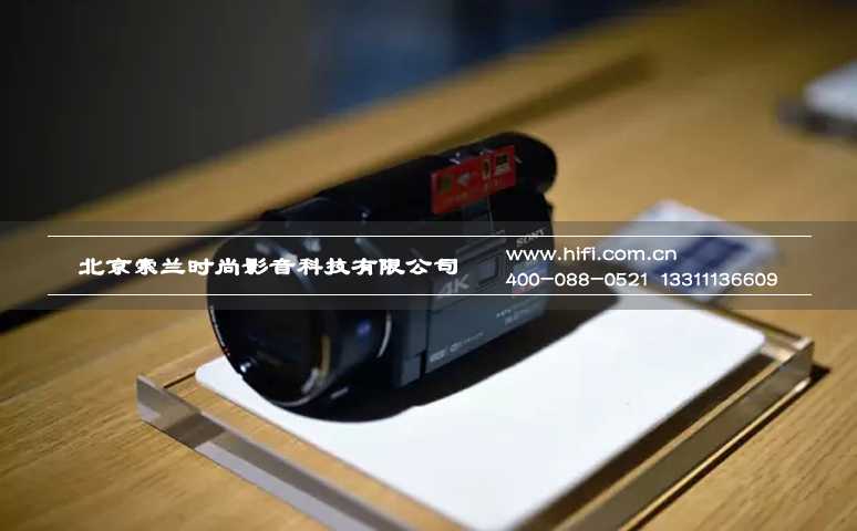 索尼中国20周年“索尼魅力赏”黑科技新品——激光家用投影机的HDR功能对比 20170527030420280