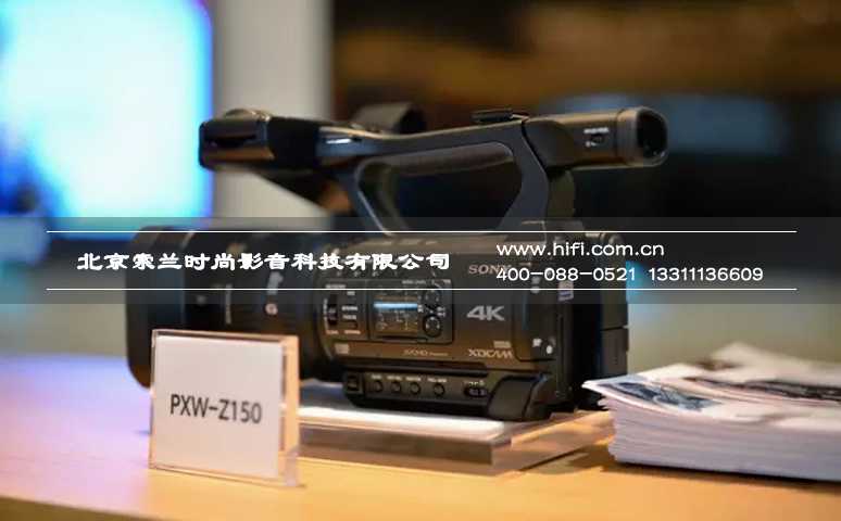 索尼中国20周年“索尼魅力赏”黑科技新品——激光家用投影机的HDR功能对比 20170527030456233
