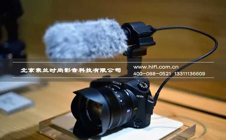 索尼中国20周年“索尼魅力赏”黑科技新品——激光家用投影机的HDR功能对比 20170527030508630