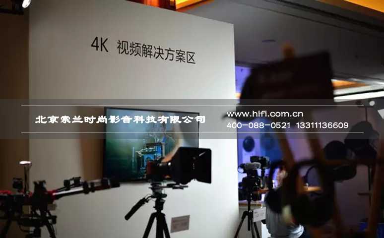 索尼中国20周年“索尼魅力赏”黑科技新品——激光家用投影机的HDR功能对比 20170527030521881
