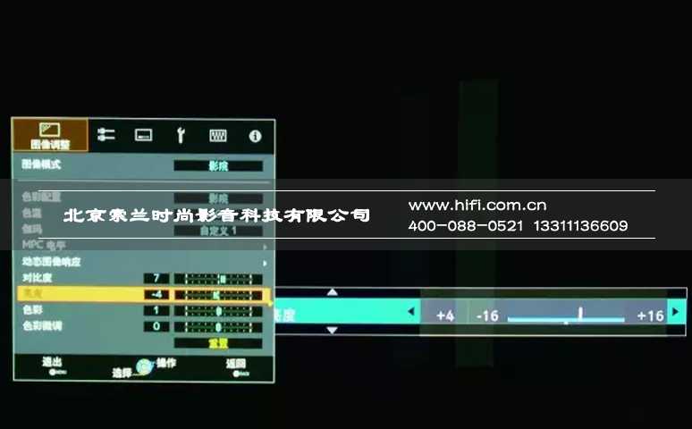 私人家庭影院4K视频系统获取最佳动态范围之入门攻略 20170527030855953