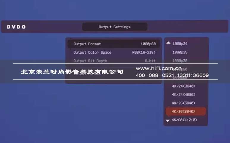 私人家庭影院4K视频系统获取最佳动态范围之入门攻略 20170527030911845