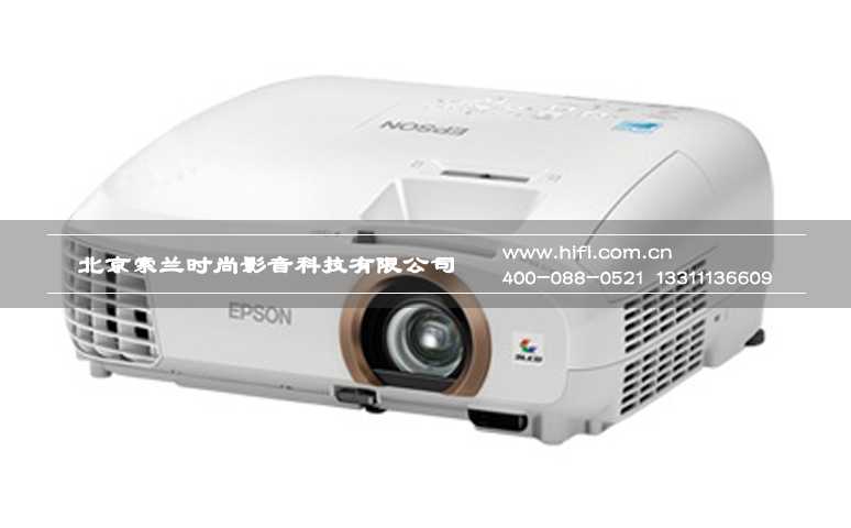 爱普生CH-TW5210家庭影院投影机 畅享电影的震撼魅力 20170527032350501