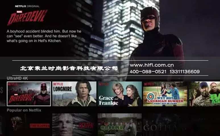 私人家庭影院4K视频系统组建入门攻略 20170527034426727