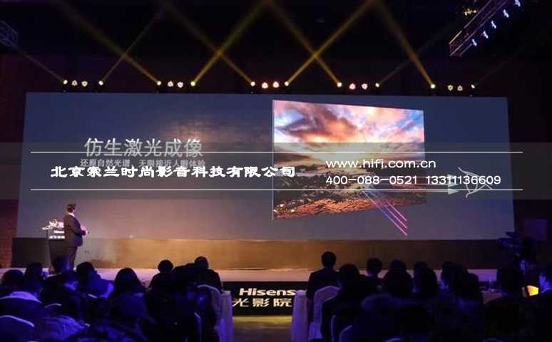 激光显示技术真相 投影机行业新纪元到来 20170527041139494