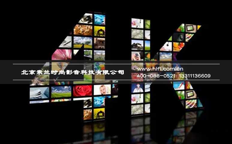 回顾2015年投影机市场 要记住八个关键词 20170527041437246