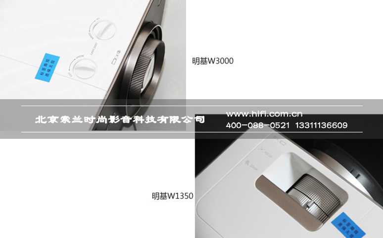 明基色准大师家庭影院投影机W3000深度测评 20170527042418442