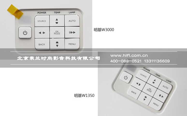 明基色准大师家庭影院投影机W3000深度测评 20170527042426282