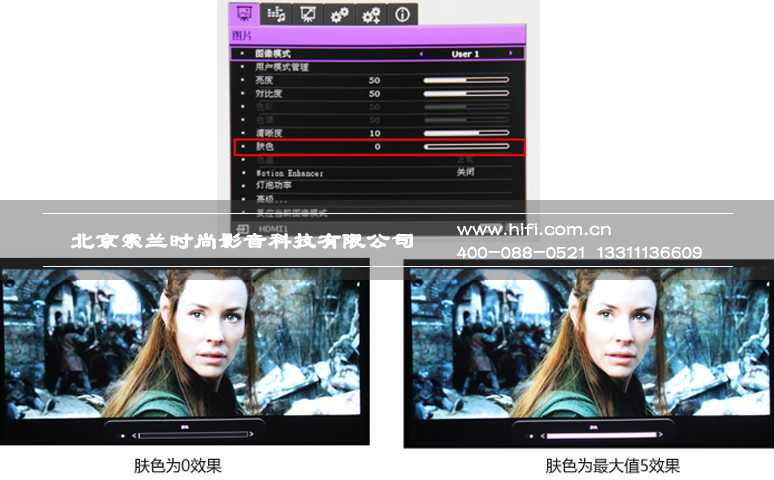 明基色准大师家庭影院投影机W3000深度测评 20170527042818445