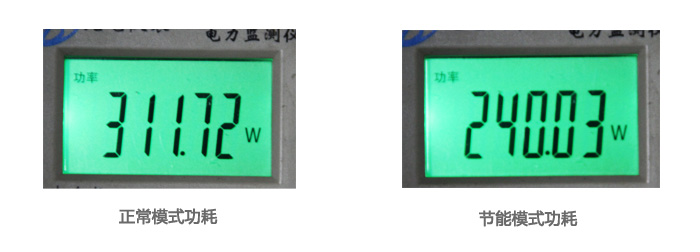 明基色准大师家庭影院投影机W3000深度测评 20170527042918573