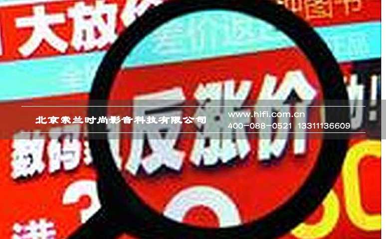 2015投影机行业大盘点 20170527043520827