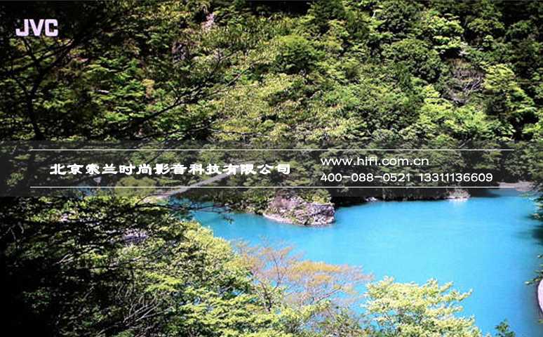 JVC 2016新款旗舰家庭影院投影机重磅登场 20170527051906181