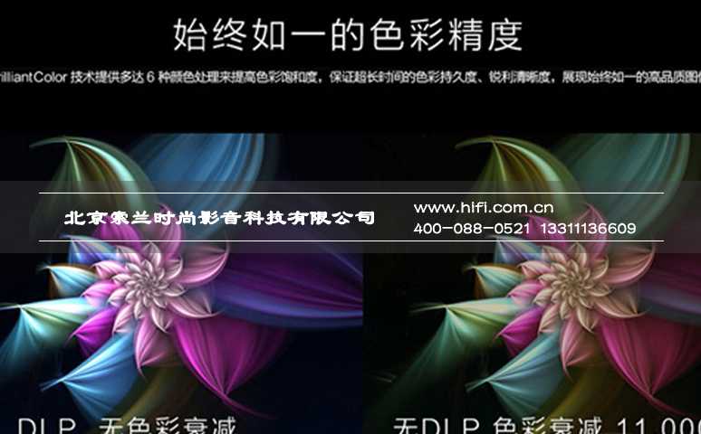 体验“本色”的魅力 明基家庭影院投影机陪你看贺岁大片 20170527052148880