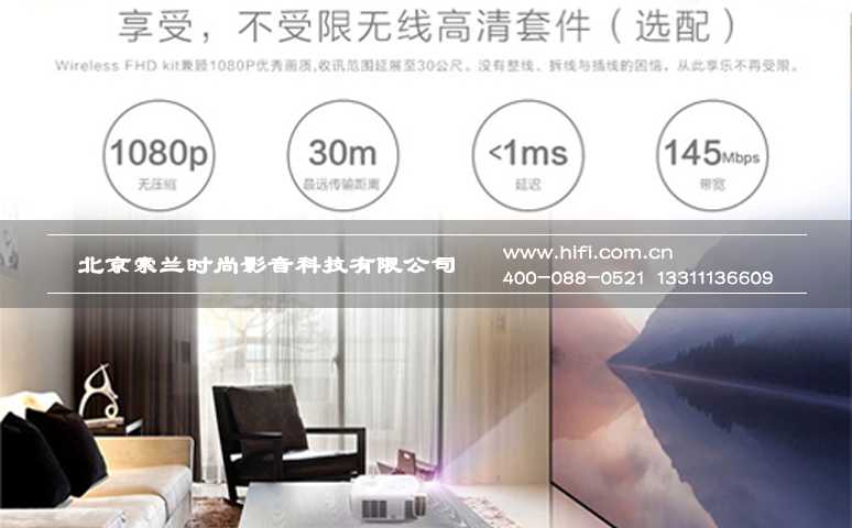 体验“本色”的魅力 明基家庭影院投影机陪你看贺岁大片 20170527052158694