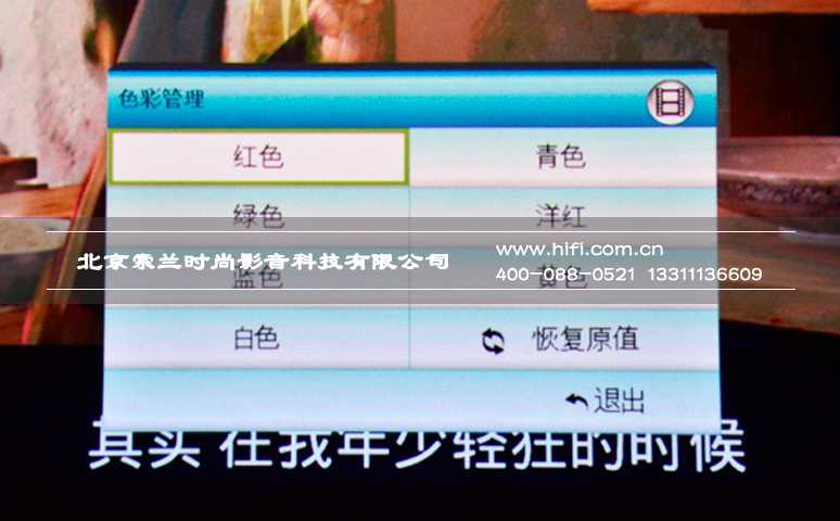 入门级定位的全高清家庭影院投影机 奥图码Optoma HD200D 20170527052407653