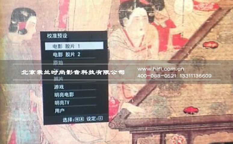索尼VPL-VW528 4K家庭影院投影机首测 20170527053619859