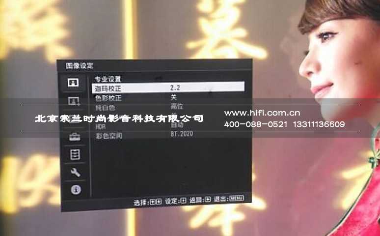 索尼VPL-VW528 4K家庭影院投影机首测 20170527053628853