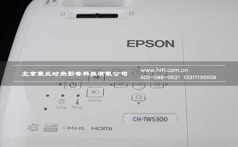 爱普生3D家庭影院投影机CH-TW5300简评 20170527105710726