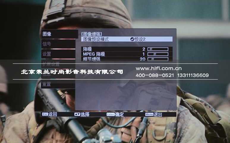 爱普生3D家庭影院投影机CH-TW5300简评 20170527105810769