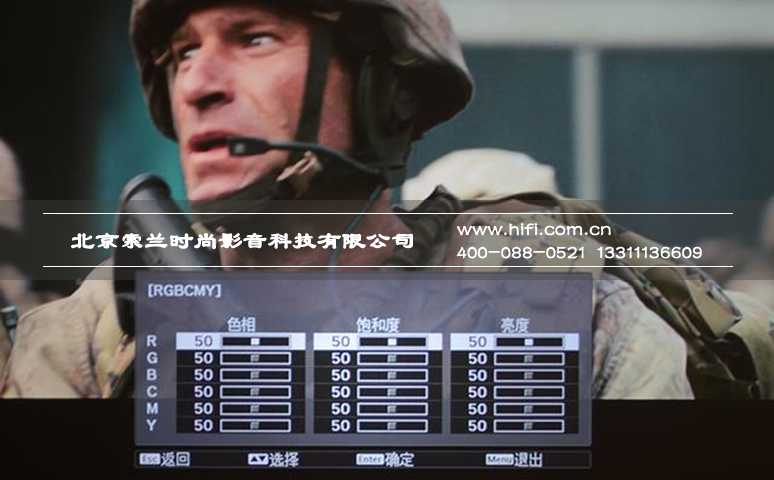 爱普生3D家庭影院投影机CH-TW5300简评 20170527105838196