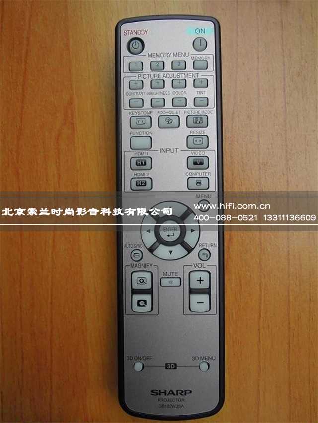夏普XV-FZ400A 3D高清家庭影院投影机评测 20170528031941651