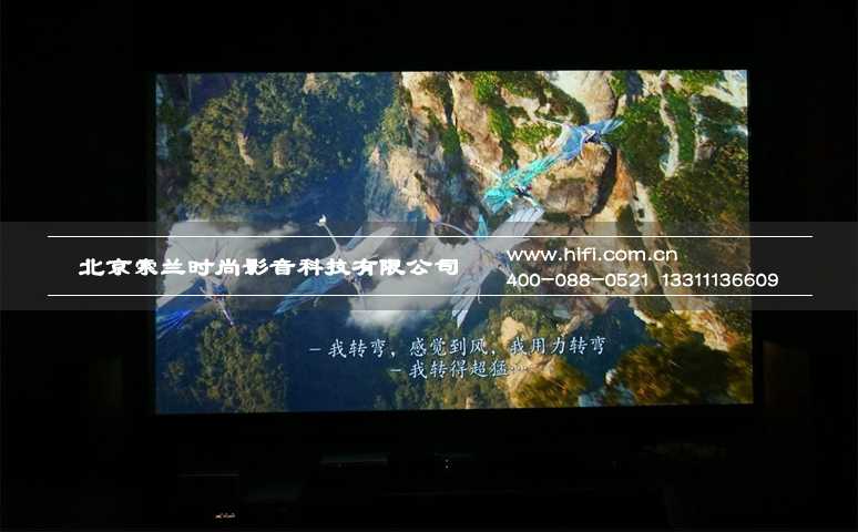 夏普XV-FZ400A 3D高清家庭影院投影机评测 20170528032214425