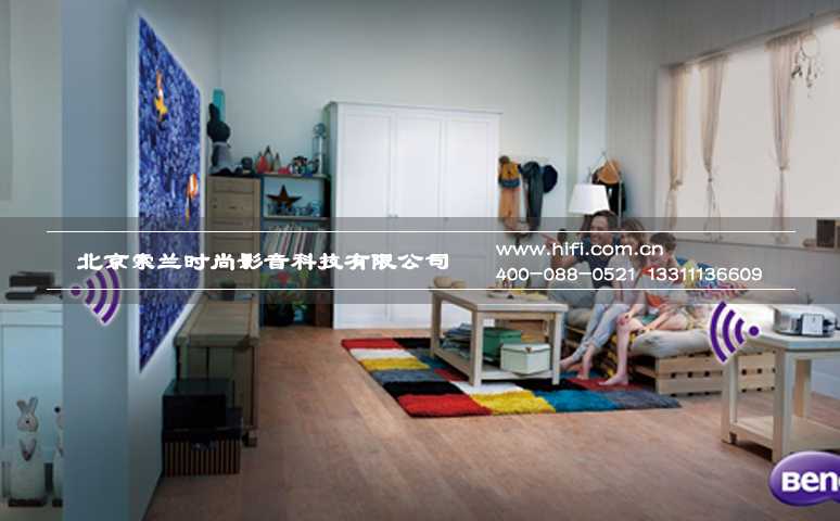 明基高清家庭影院投影机 打造不受干扰的全新影音系统 20170528032623428