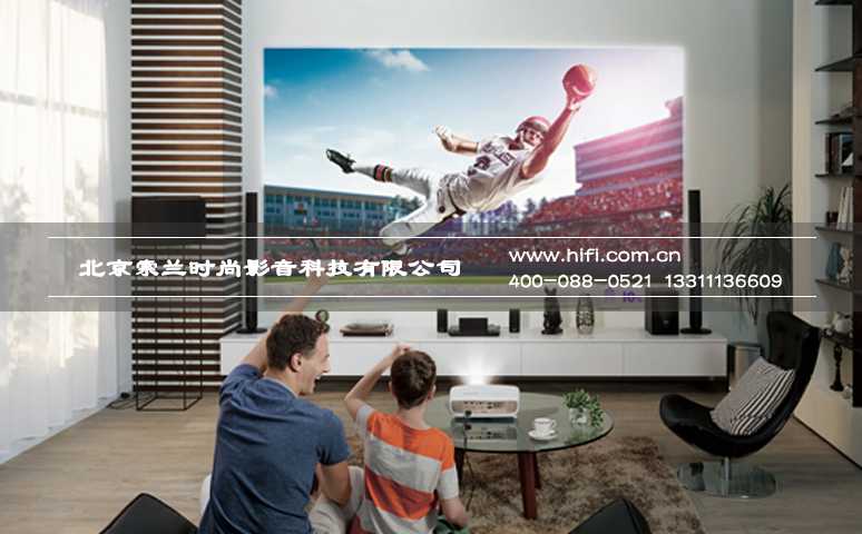 明基高清家庭影院投影机 打造不受干扰的全新影音系统 20170528032639130