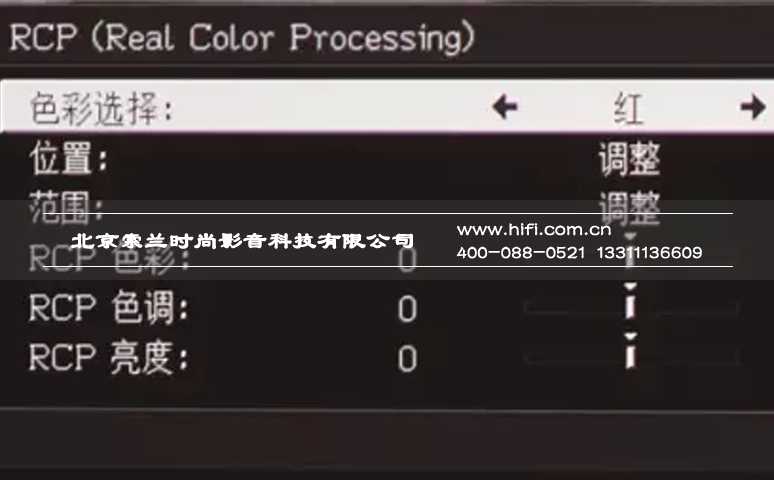 Sony(索尼)VPL-HW40ES家庭影院投影机 让人意犹未尽的经济型全高清体验 20170528032853454