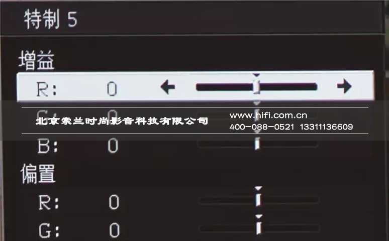 Sony(索尼)VPL-HW40ES家庭影院投影机 让人意犹未尽的经济型全高清体验 20170528032905883
