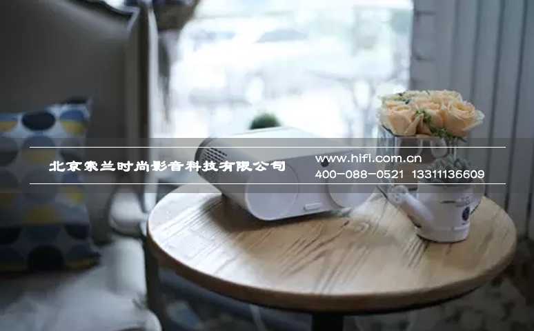 抓住“家和个人”或将成为家庭影院投影机未来 20170528033124712