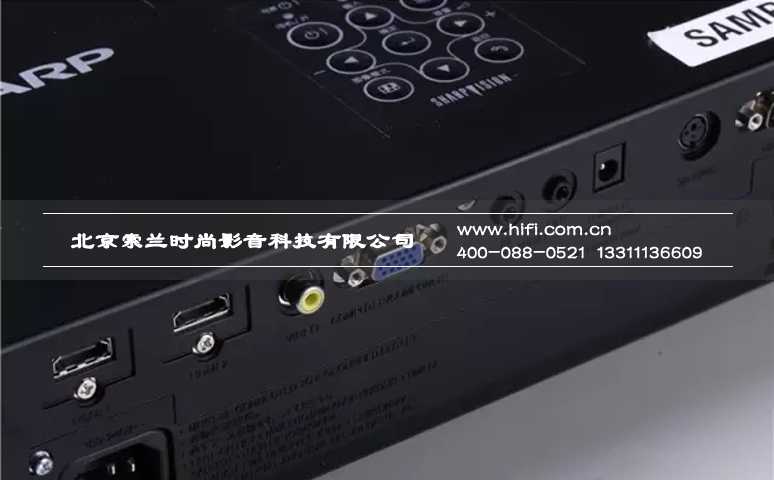 专业气质新贵 夏普家庭影院投影机XV-Z600A 20170528033708792