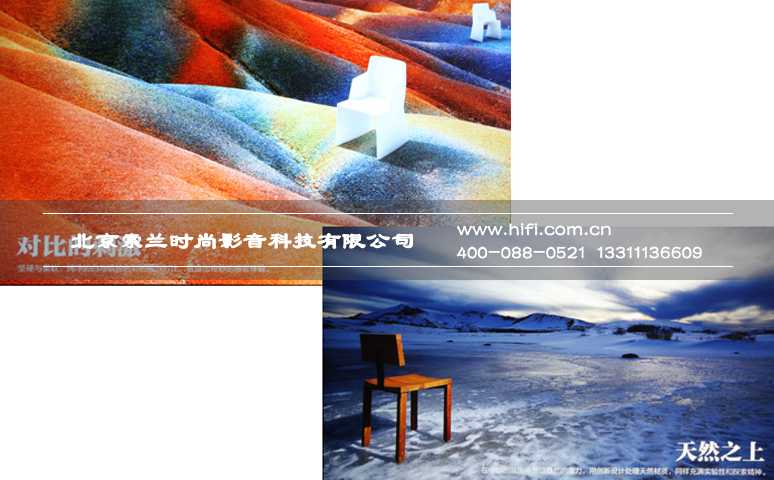 明基“色准大师”系列专业家庭影院投影机W1110评测 20170528035703704