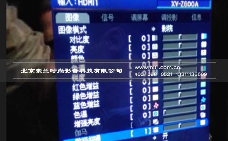 夏普XV-Z600A全高清家庭影院投影机测评 20170528040303157