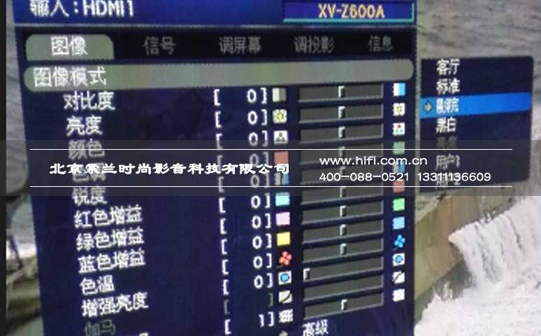 夏普XV-Z600A全高清家庭影院投影机测评 20170528040329785