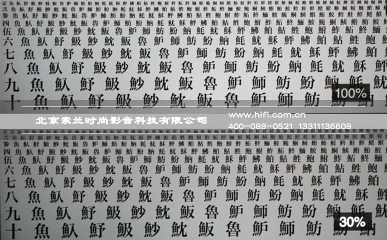 “色准大师”精准品位 明基专业家用投影机W2000首测 20170528041127967