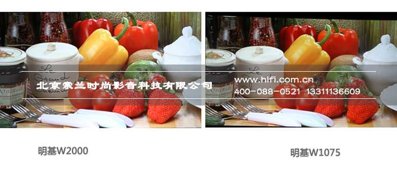 “色准大师”精准品位 明基专业家用投影机W2000首测 20170528041205778